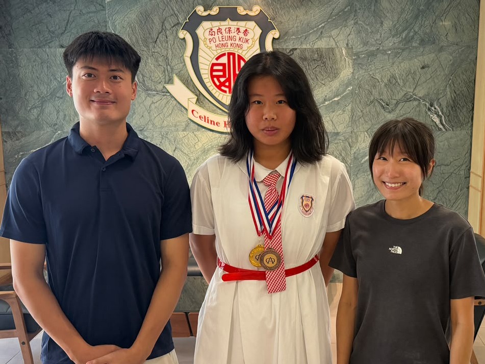 Chan Hui Ching is ranked 1st in Hong Kong women's U18 Shot Put with multiple awards at Hong Kong Junior Age Group Competition 2026